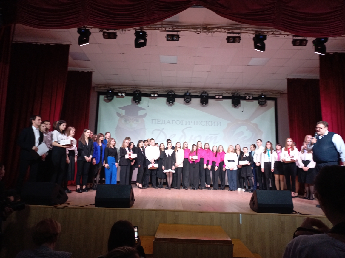 Команда Филологи стала призёром конкурса Педагогический дебют